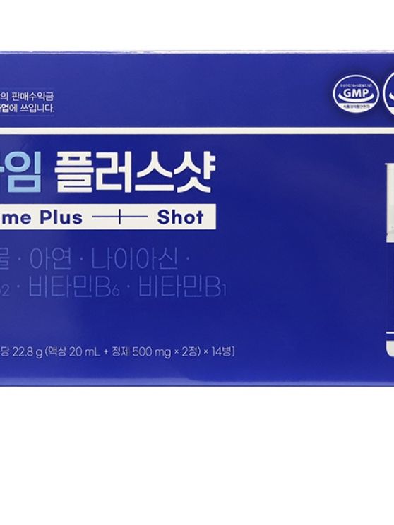 [연세생활건강] 면역올타임플러스샷(14병)