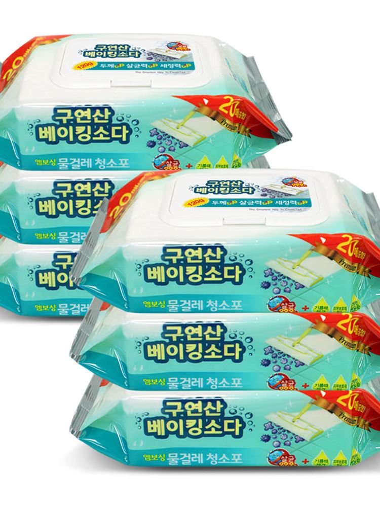 [에파타] 구연산베이킹소다 프리미엄 중형 청소포
