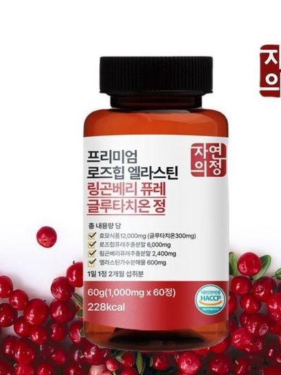 [자연의정] 프리미엄 로즈힙 엘라스틴 정 1000mg