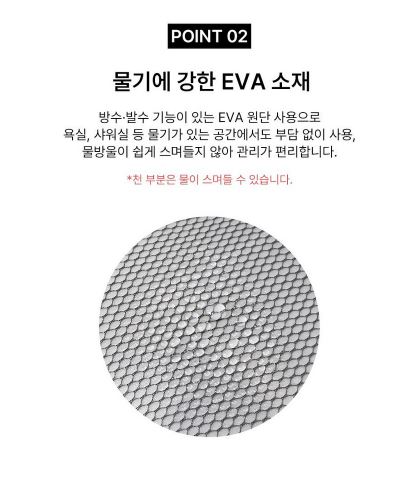 여행용 세면도구 파우치 3종세트