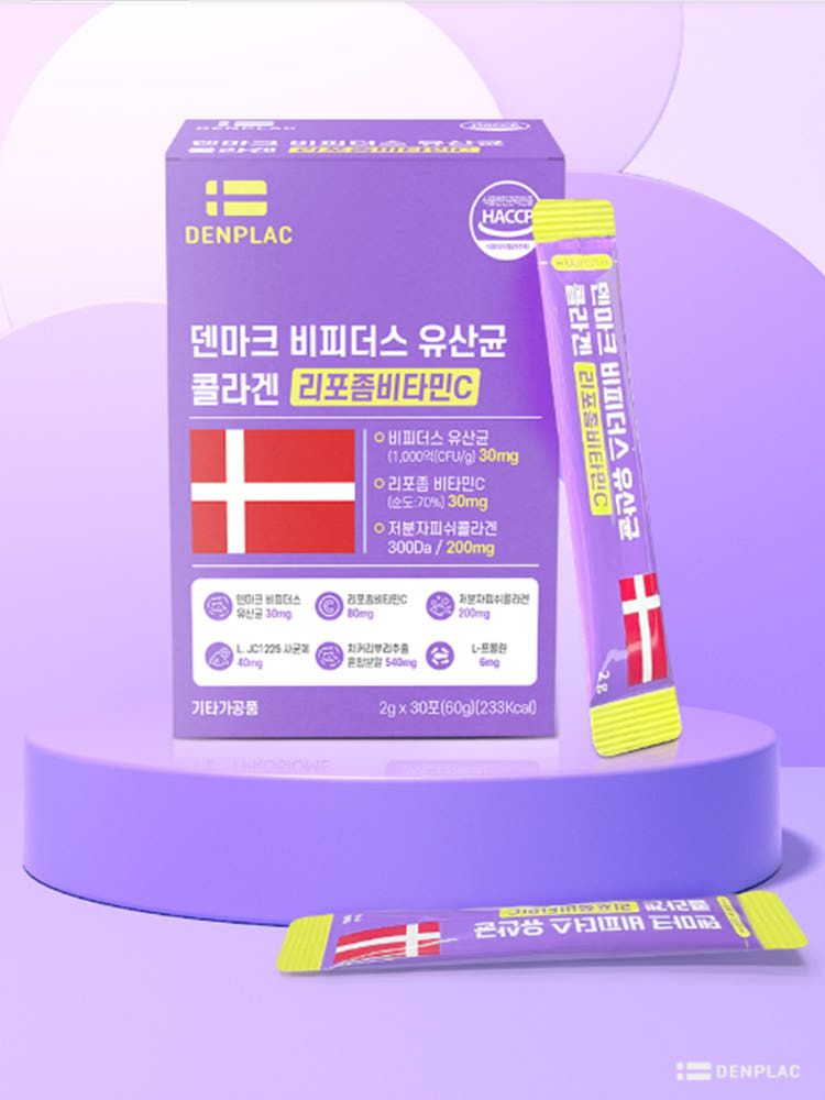 덴프락덴마크 비피더스유산균 콜라겐 리포좀 비타민C 2g*30포*1박스