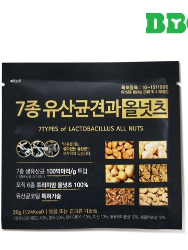 [비비씨] 7종 유산균 견과 올넛츠 50입(무지박스)
