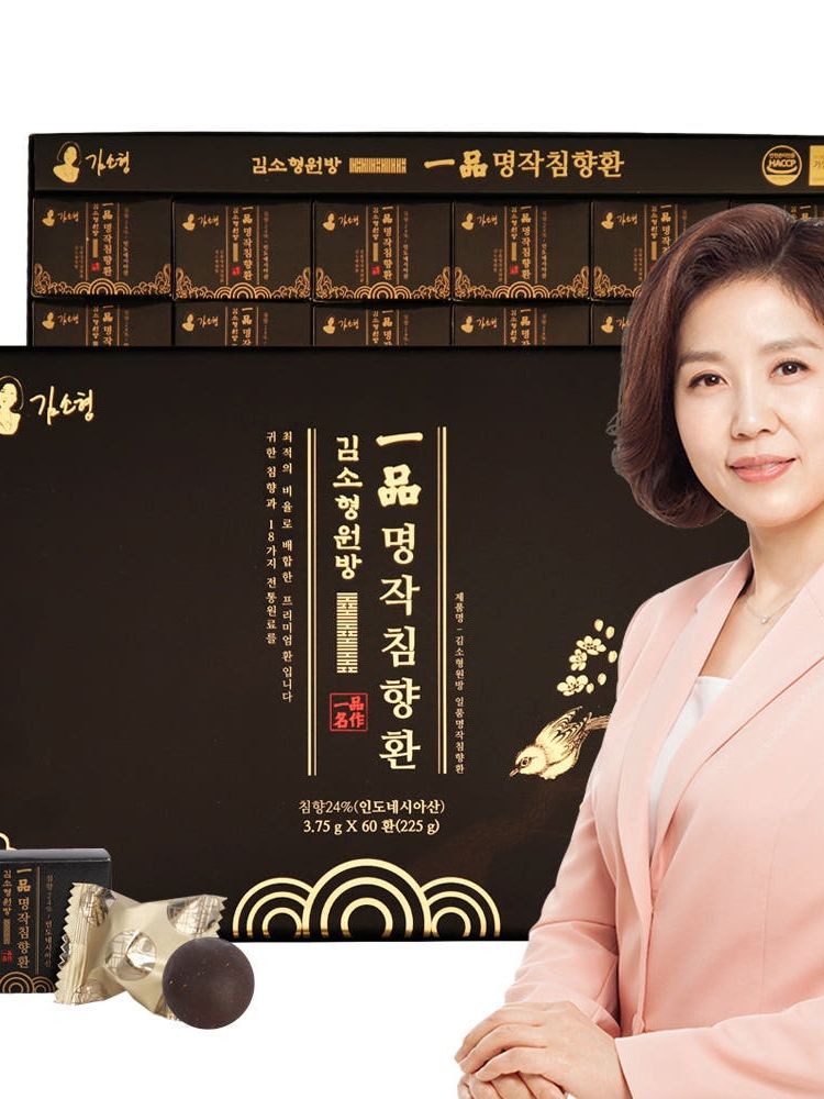 [김소형원장] 일품 명작 침향환 (3.75g x 60환) + 쇼핑백