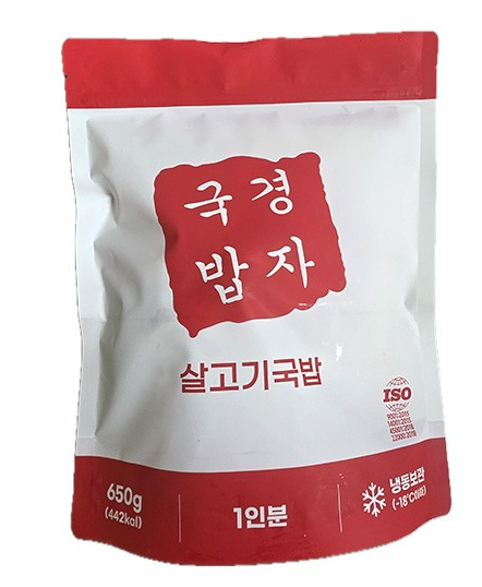 상품코드 : KJ002 경자네 살고기국밥 630g