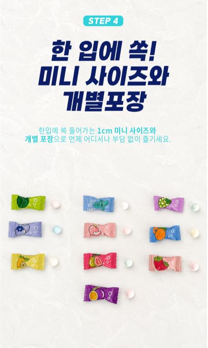비타픽 쿨링향 캔디 100g x 24개