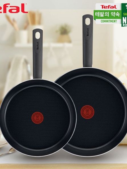 [테팔] 초코브라우니 프라이팬 24cm+G6 드레스 블루 프라이팬 28cm