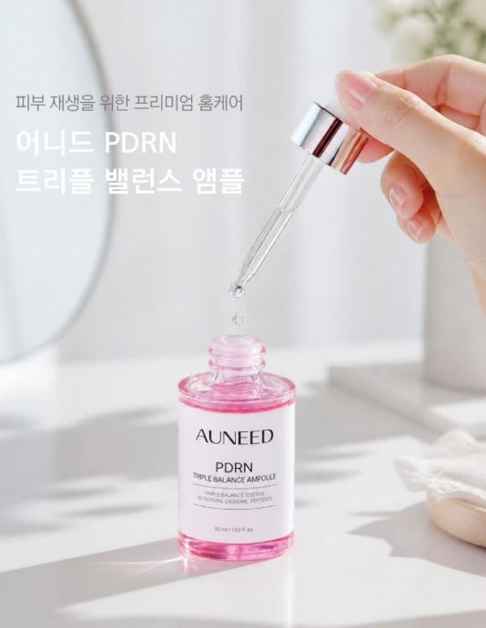 어니드 PDRN 트리플 밸런스 앰플50ML