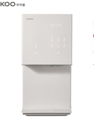 [쿠쿠] 제로 100 슬림 얼음 정수기 (CP-AHS100HEW(S)