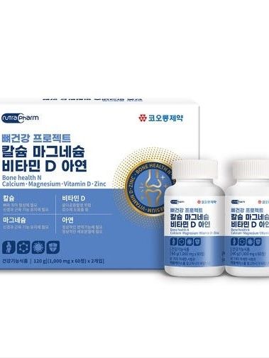 [코오롱제약] 뼈건강 프로젝트 칼슘 마그네슘 비타민D 아연