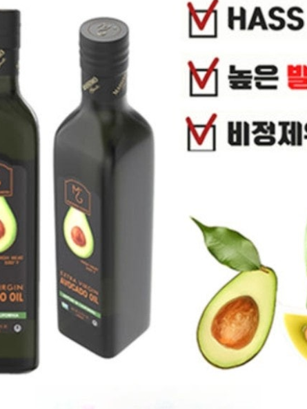아보카도오일 엑스트라버진 500ml