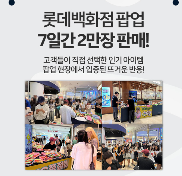 (정품) 탄자국 싹지워 마법수세미 10개세트