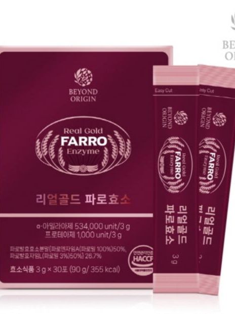 [비욘드오리진] 리얼골드 파로효소 3g 30포