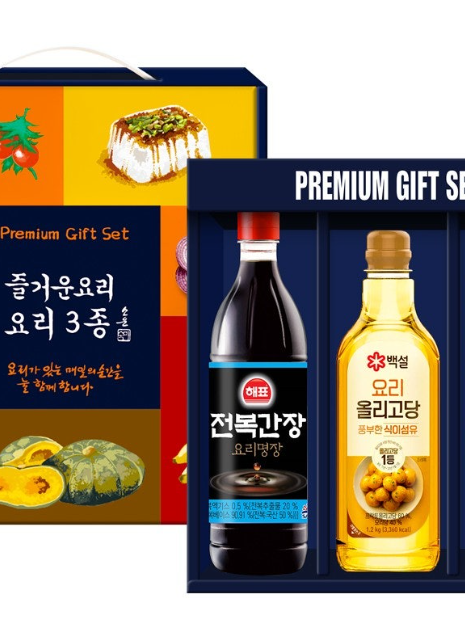 즐거운요리 3종 선물세트