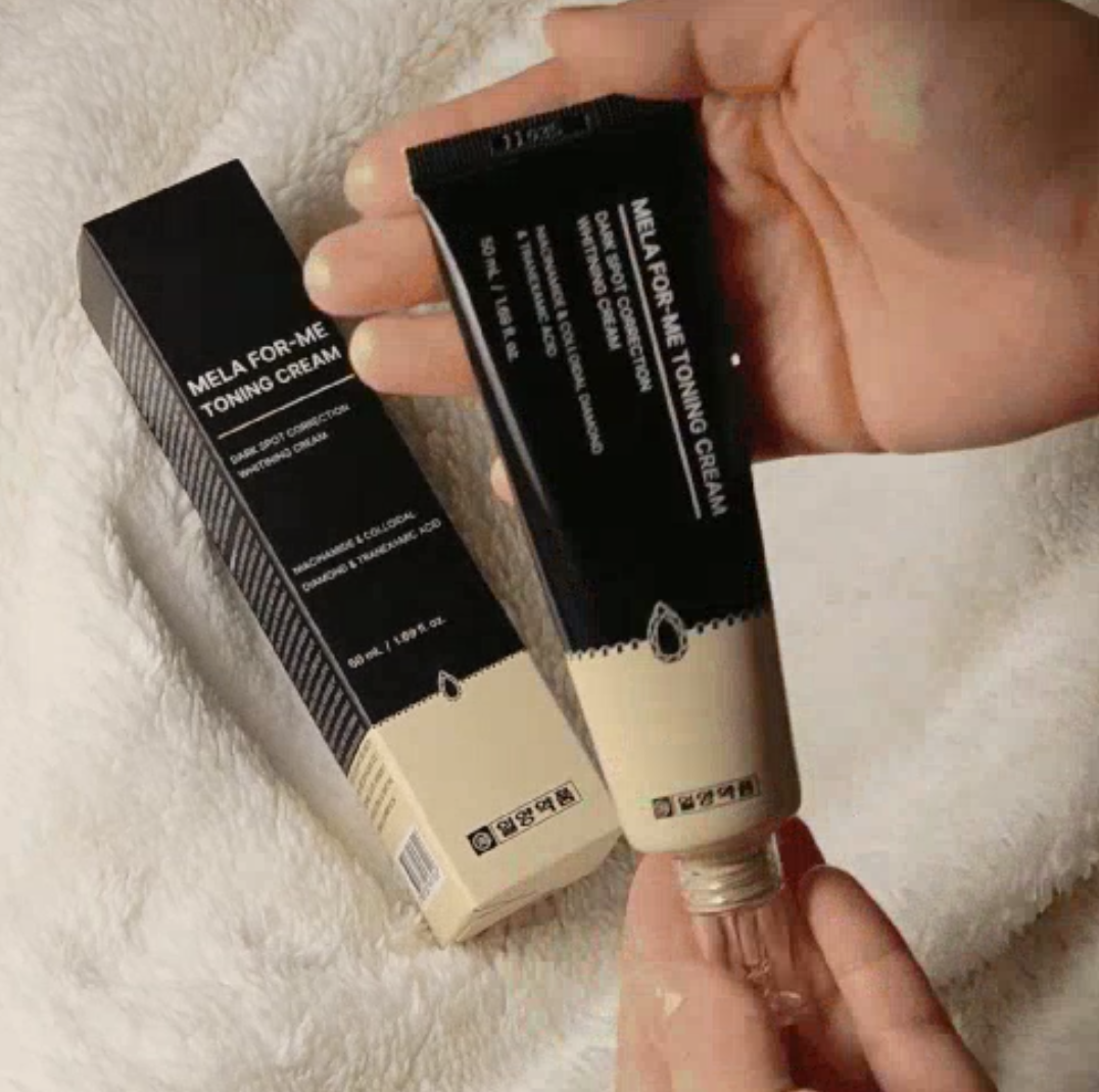 상품코드 : SK005 일양약품 약국화장품 색소침착 멜라포미 기미크림 50ml