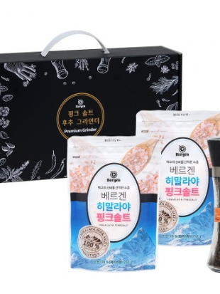 핑크 솔트 후추 그라인더3종세트