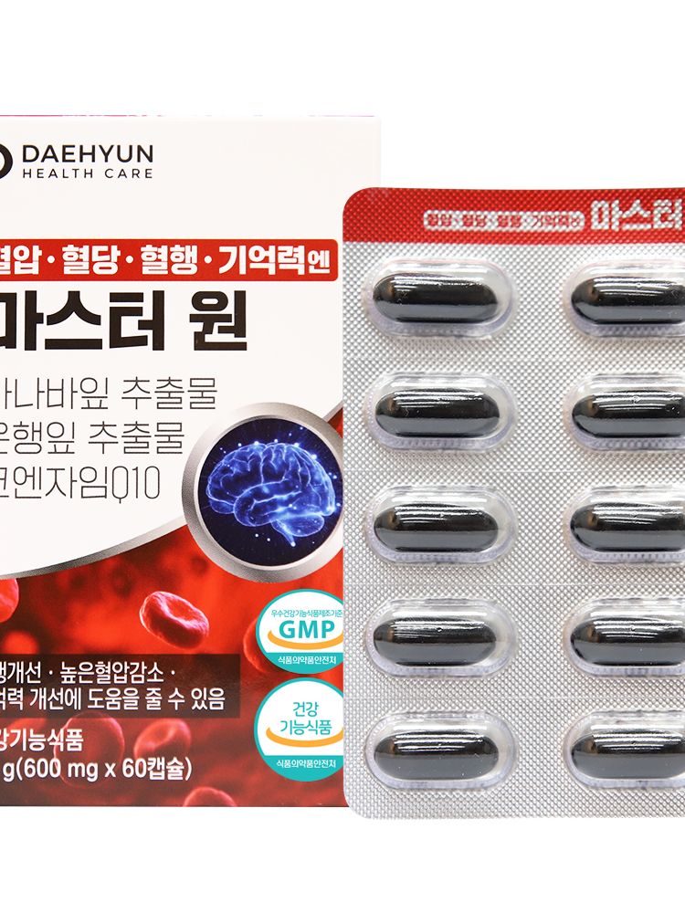 [대현헬스케어] 혈압 혈당 혈행 기억력엔마스터원