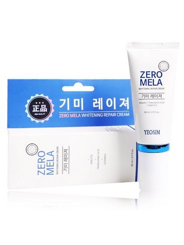 [여심] 제로멜라 화이트닝 리페어크림 (낱개발주용)