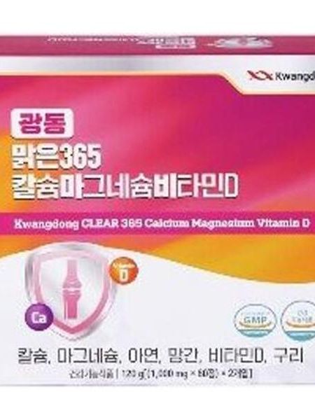 [광동] 맑은365 칼슘마그네슘비타민D 1,000mg x 60정 x 2개입 (총 120g)