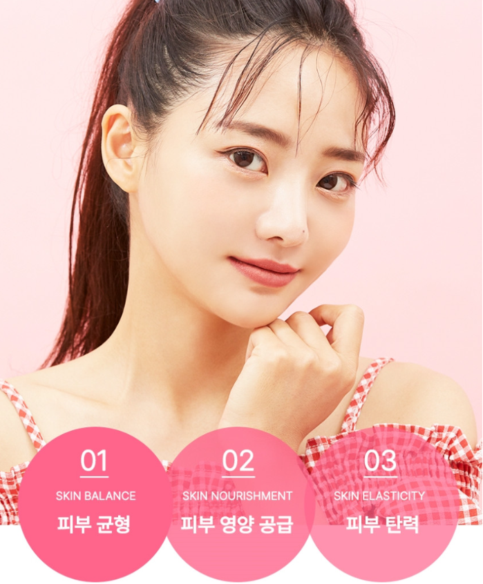 일양약품 저분자 콜라겐 소녀콜라겐 선물세트