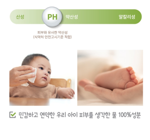 상품코드 : ASL021