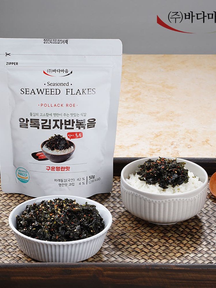 바다마음 알톡김자반 50g