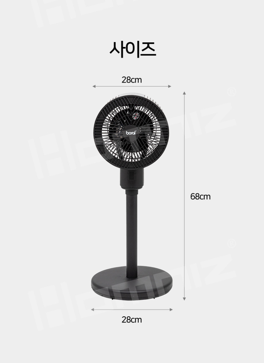 상품코드 : H3873 [보랄] 3D 입체회전 스탠드 에어 서큘레이터 선풍기 (HNZ-SC403)