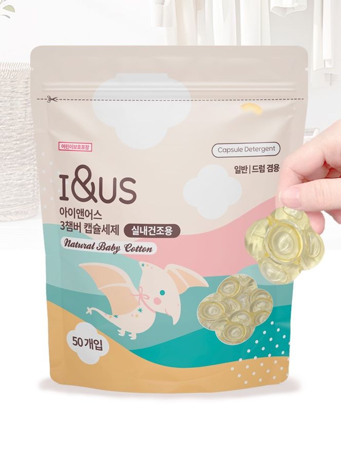 [아이앤어스] 3챔버 세탁 캡슐세제 실내건조 50개입 인칸토