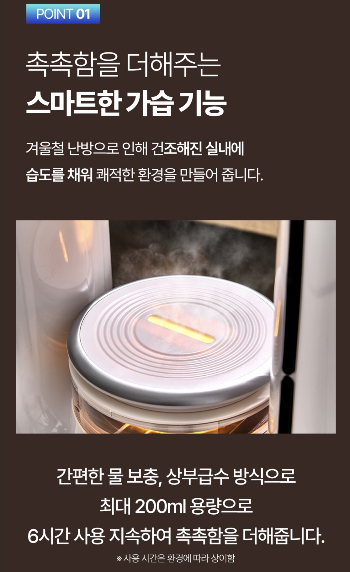 상품코드 : H3745 [MILLTH]밀스 4in1 멀티 에어콤보 히터_그레이
