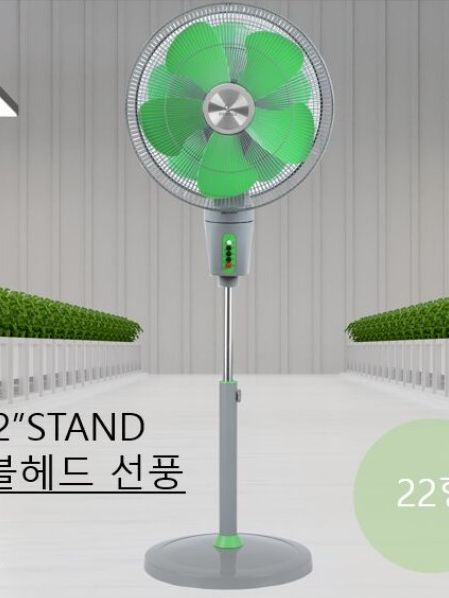 [코멜리] 22인치 360° 더블헤드 선풍기(기계식) (CYF-I 2200TFN)