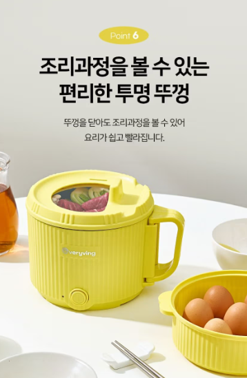 상품코드 : GLB035 에브리빙 더블팟