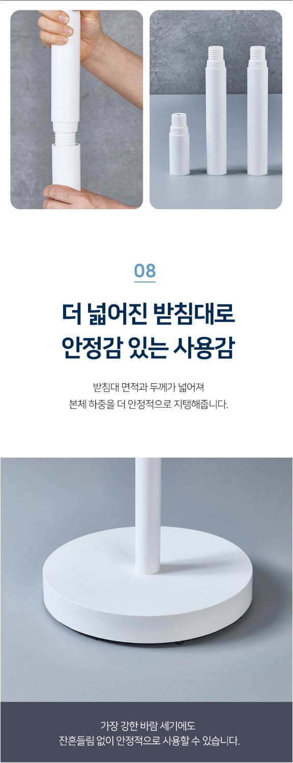 상품코드 : H3859 [쿠비녹스] 12리모컨 서큘레이터 (CR-255DF)