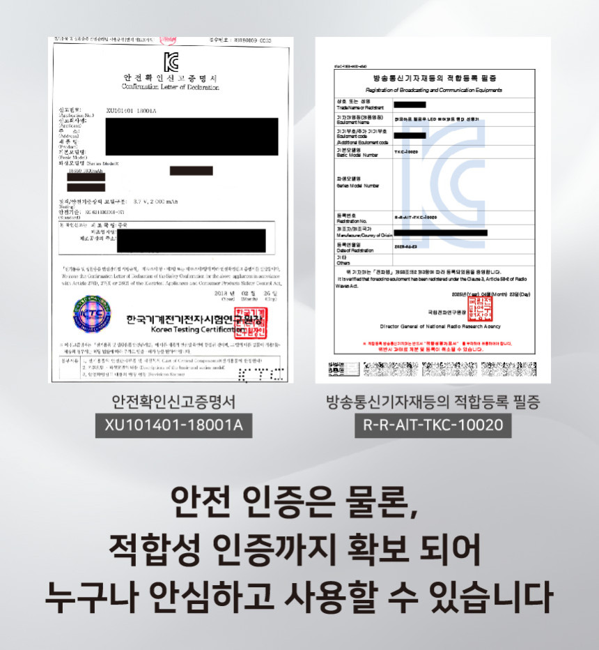 데코아르 멜로우 LED 에어제트 핸디 선풍기