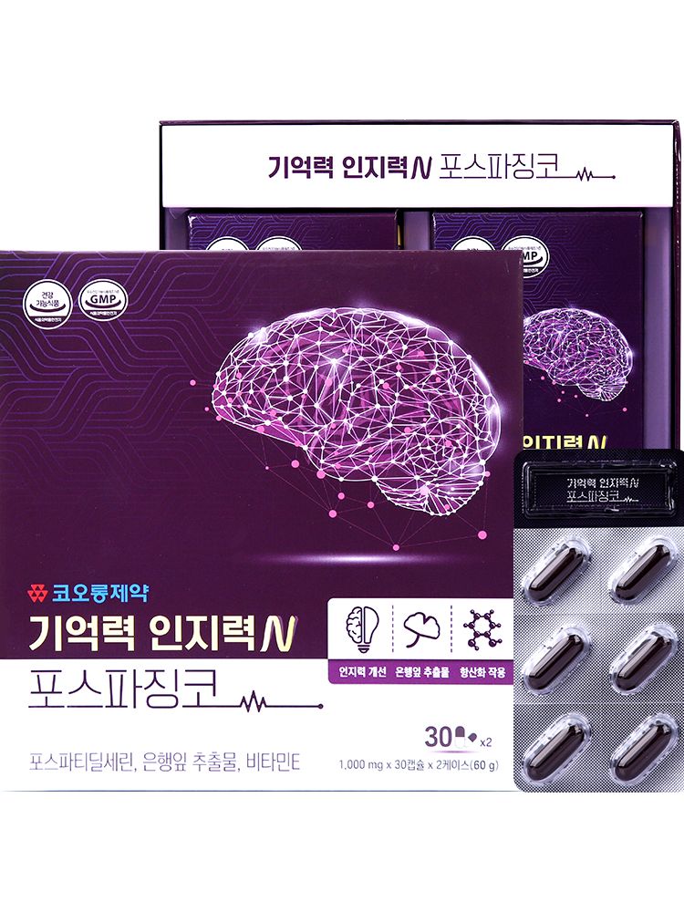 [코오롱제약] 기억력 인지력 엔 포스파징코