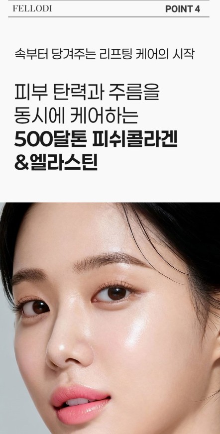 상품코드 : JYB005 예전같지 않다면, 쁘띠 엔엠엔C 이너뷰티 NMN 2gx10포