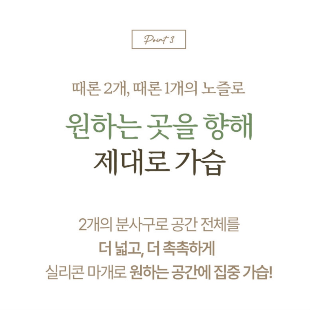 상품코드 : H3707 [코칸] 6L 대용량 UV 살균 가습기 (CHUV-1701)