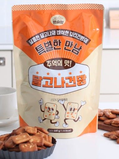 쫀슐랭 달고나 건빵(220g) (낱개발주용)
