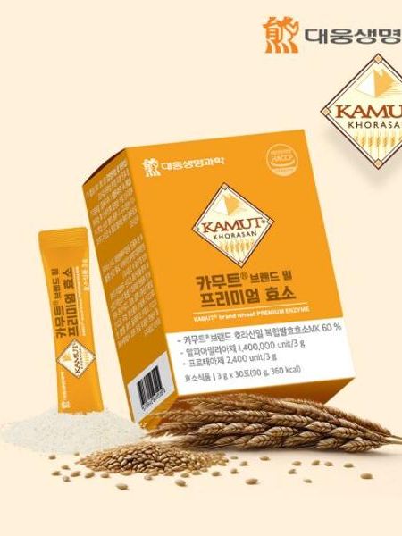 [대웅] 카무트 브랜드 밀 프리미엄효소 30포 (낱개발주용)