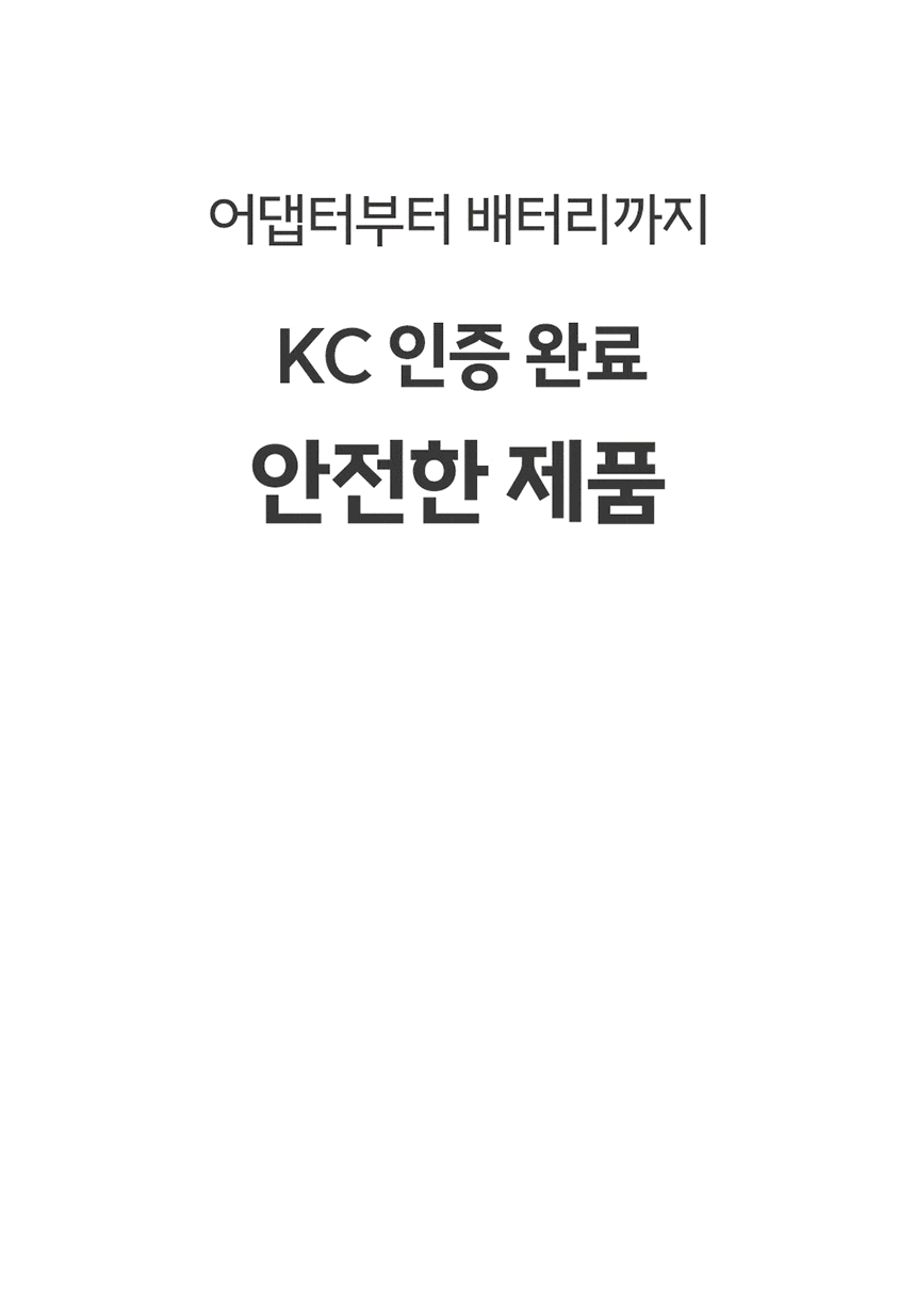 상품코드 : H3783 누비아 무선 청소기 NVX PRO 자동충전거치대 + 필터 3p