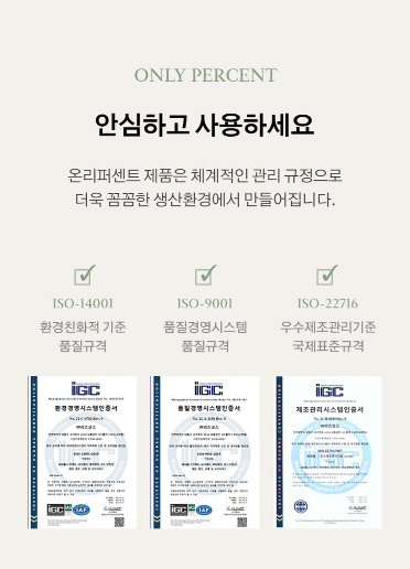 상품코드 : K628 어성초 40 약산성 딥 클렌징 두피케어 샴푸 (카톤발주용)