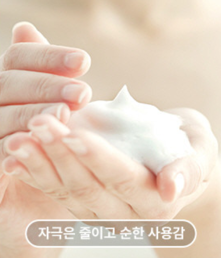 닥터기미밸런스 하루끝 약산성 폼클렌징 100ml
