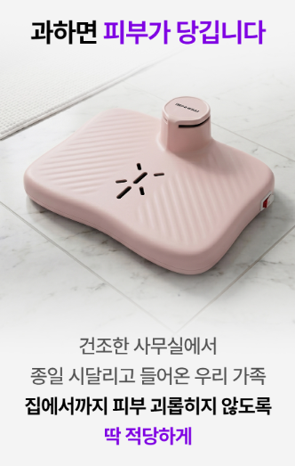 상품코드 : S291 벤하임 에어젯 바디 드라이어