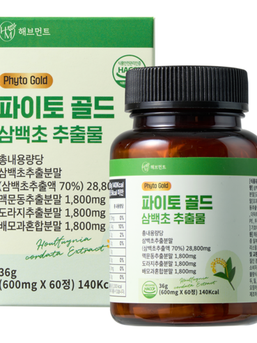 [해브먼트] 삼백초 추출물 파이토 골드 식약청 HACCP 인증, 1개, 60정