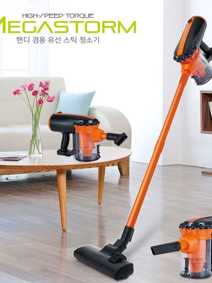 [테렌츠] 유선 핸디 청소기 (DK-4003A)