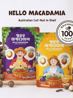 헬로우 마카다미아 까먹는 호주 마카다미아 인쉘 통 마카다미아 바닐라 4봉  115g