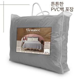 상품코드 : HAS034 엘레망스 사계절 그레이 차렵이불