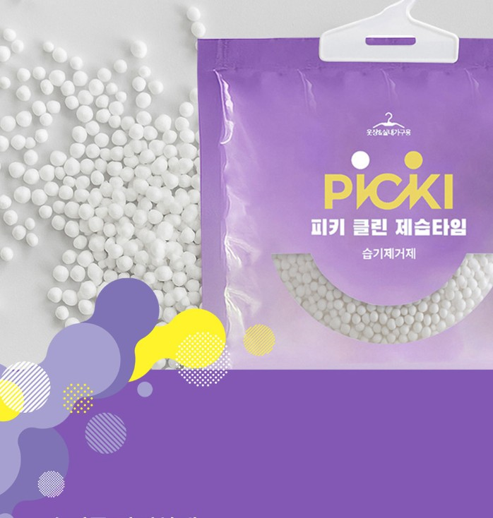 피키클린 제습타임 제습제 10개입 150g