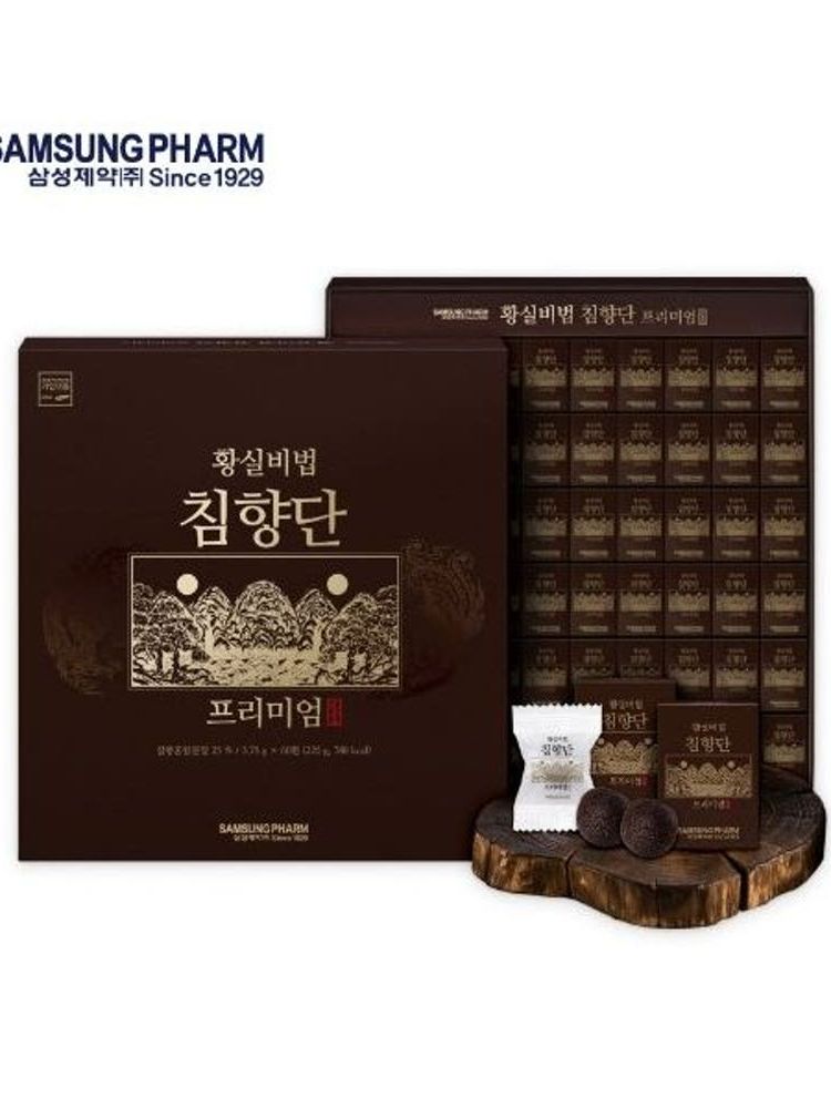 [삼성제약] 황실비법 침향단 프리미엄(일반식품) + 쇼핑백 포함
