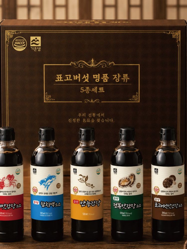 표고버섯 명품 장류5종세트
