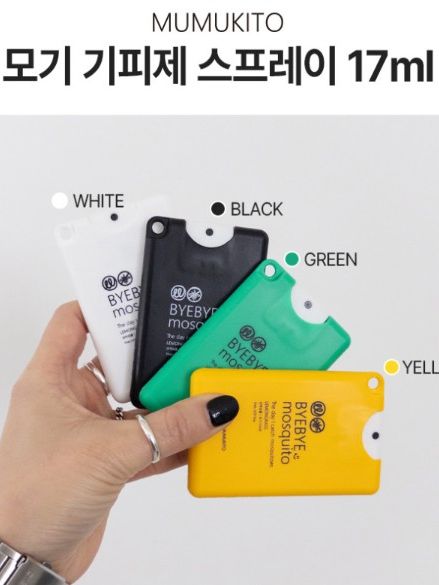 무무키토 모기기피제 스프레이 카드형 (17ml*4개)