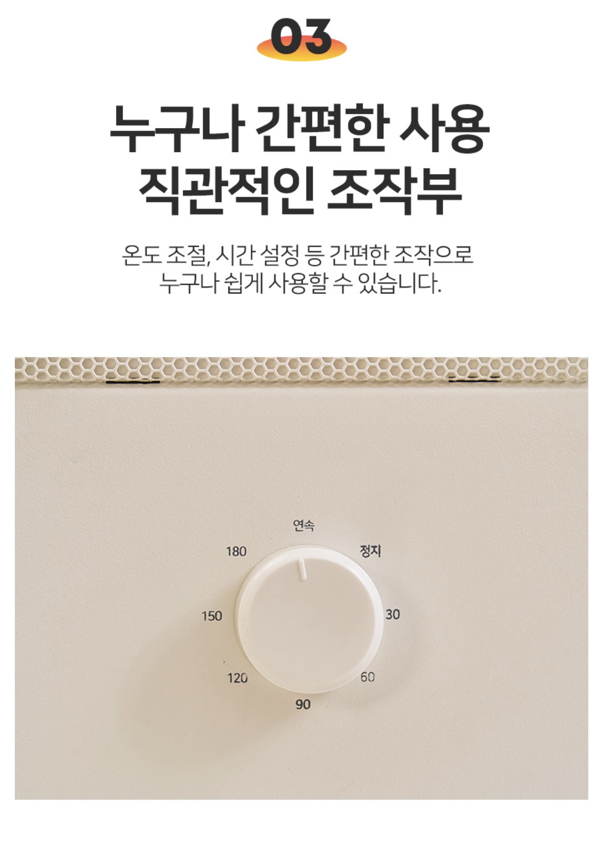 상품코드 : BE014 [벤하임] 오방향 전기히터 발터치 난로 스토브 온풍기 석영관 (BS-2000-EHA)